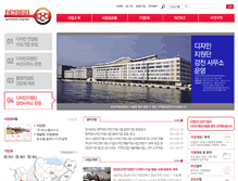 Tablet Screenshot of d119.dcb.or.kr