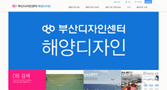 Desktop Screenshot of mdb.dcb.or.kr